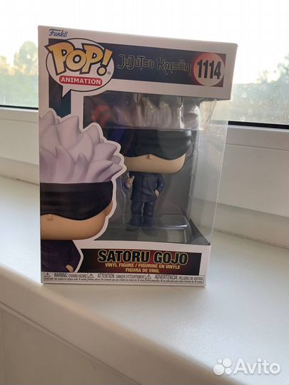 Сатору Годжи, Магическая битва, фигурка Funko Pop