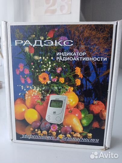 Индикатор радиоактивности Радэкс рд 1503+ (Radex)