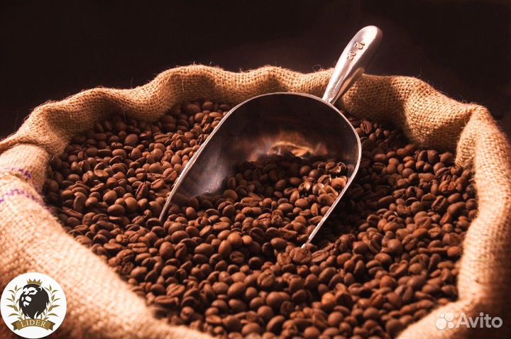 Кофе оптом
