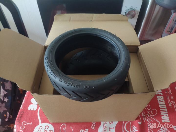 Комплект покрышек 8.5