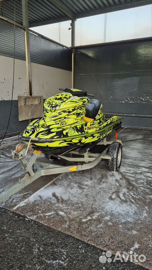 Brp rxp 215