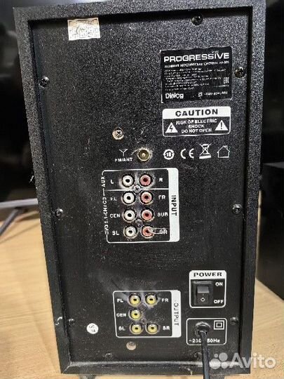 Колонки Dialog Progressive AP-505