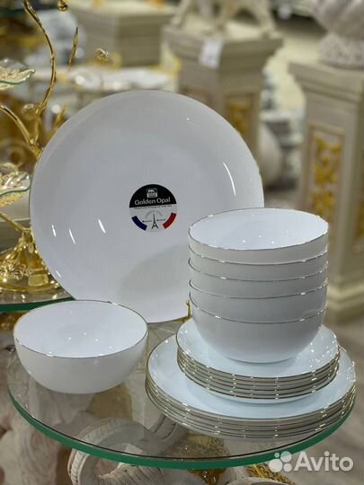 Столовый набор 19 предметов