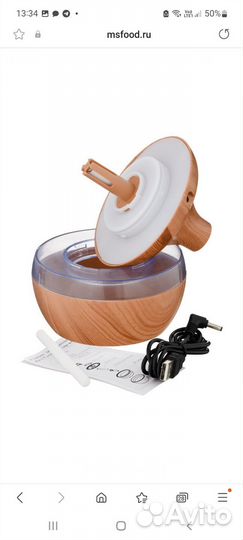 Увлажнитель воздуха новый