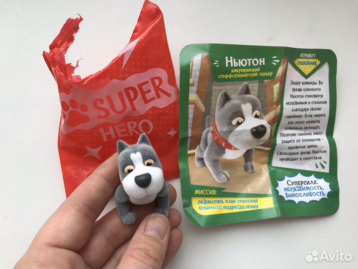 Игрушки super hero (стафорширдский терьер)