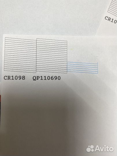 Принтер А3, струйный, снпч