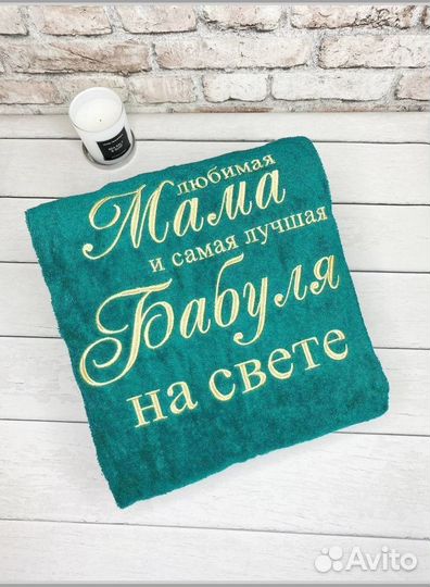 Халат женский