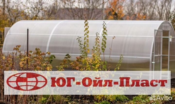 Теплица с установкой