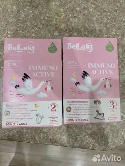 Детская смесь беллакт, 2 и 3