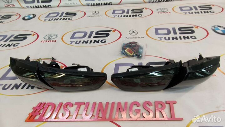 Стоп-сигналы Mitsubishi Lancer /Galant Дымчатые