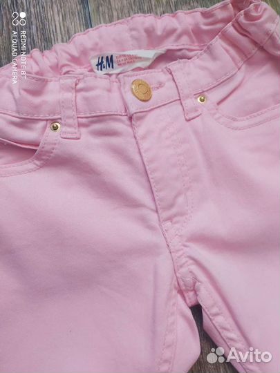 Брюки H&M, Акула, Глория
