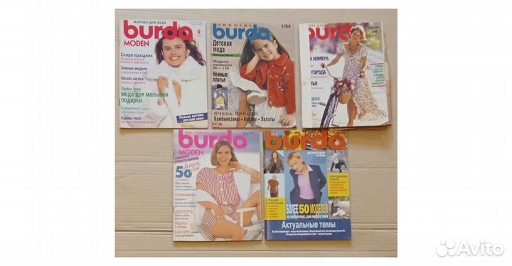 Burda Moden, 1988 – 1994