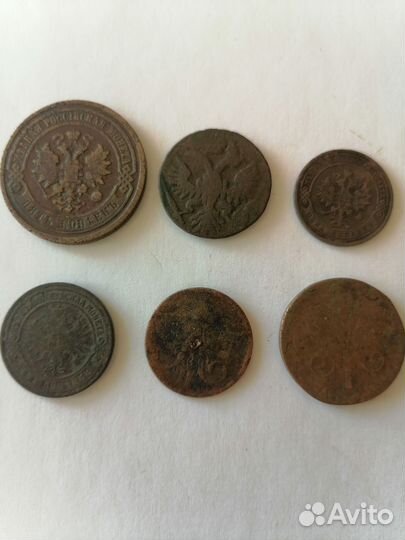 Медные монеты лот 1