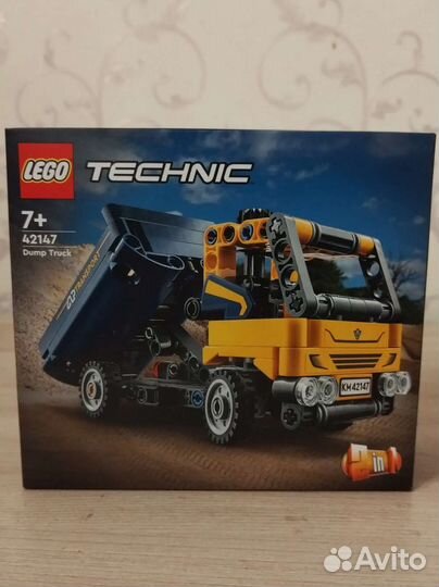 Lego Technic 42147, 42132
