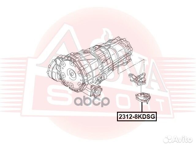 Опора кпп зад 23128kdsg asva