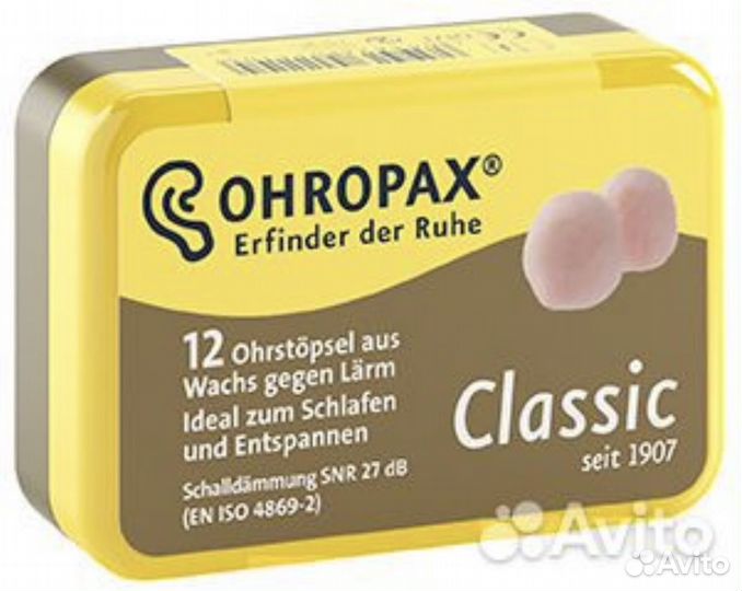 Беруши восковые Ohropax Classic 20/12 шт Германия