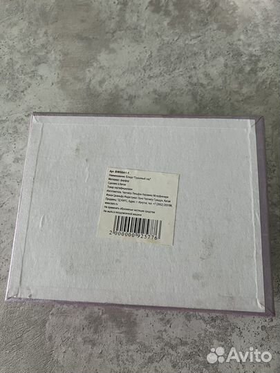 Салатник фарфор 13,5*13,5 см