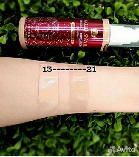 Тональный крем Корея Оригинал