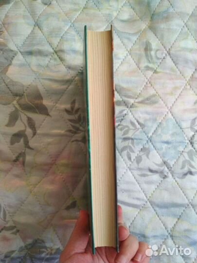 Суржевская Марина 