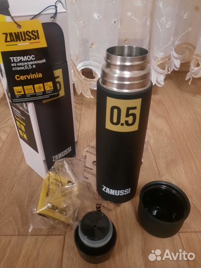 Термосы, новые 2 штуки