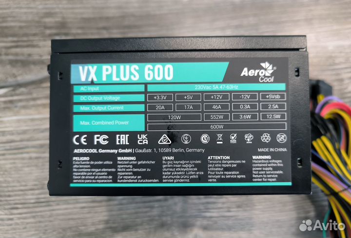 Блок питания ATX AeroCool VX plus 600W