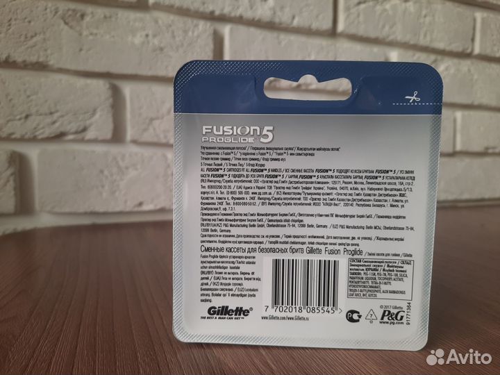 Лезвия Gillette fusion 5 Proglide, упаковка 8шт