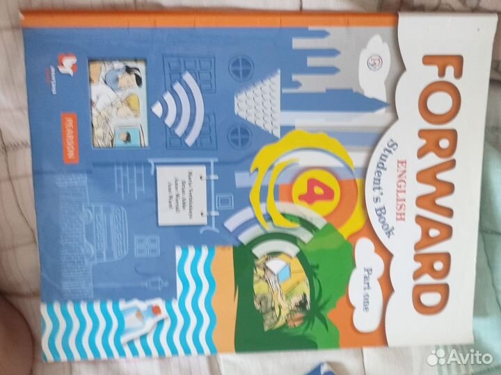 Учебник английского языка истори, рус яз и биологи