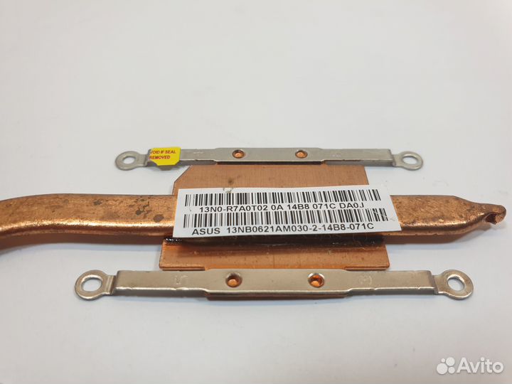 Радиатор Asus K555L 13N0-R7A0T02