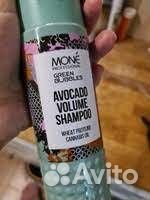 Mone Professional Шампунь для объема волос Avocado