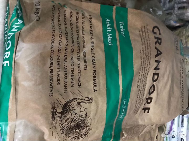 Корм грандорф 10 кг