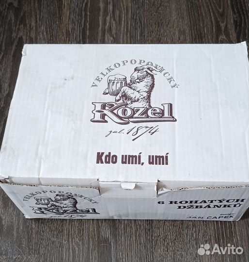 Пивные бокалы набор