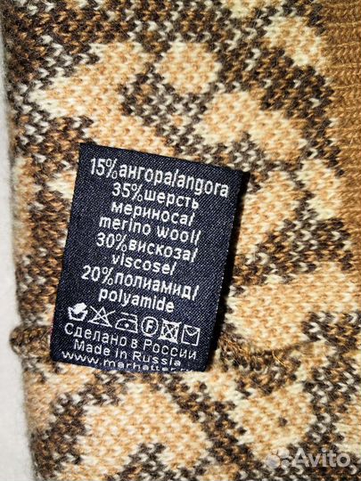 Шапка на весну, осень