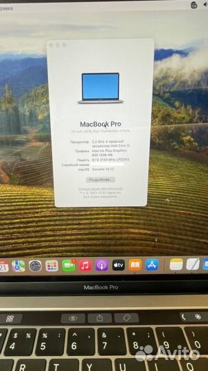 Apple MacBook Pro 13 256Гб TouchBar. Как новый
