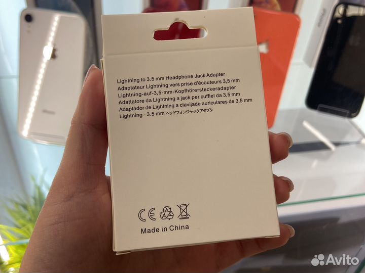 Переходник Lightning на AUX для iPhonе 13 mini