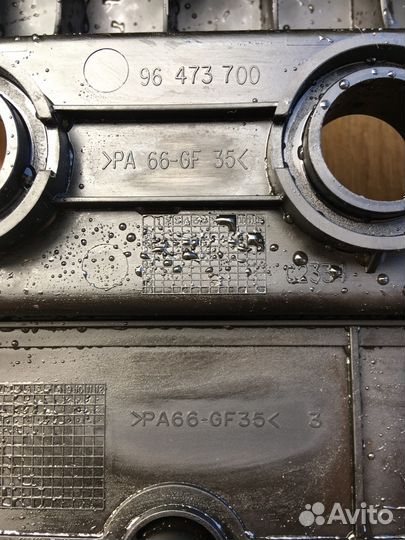 Клапанная крышка Шевроле Авео т250