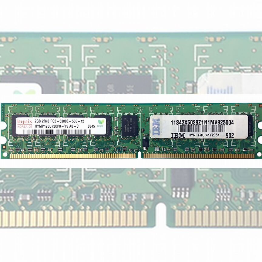 [41Y2854] Оперативная Память Ibm Ddr2 2gb 41y2854