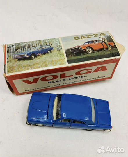 Модель. Волга. газ-24. А14. Масштаб 1:43.СССР. В к