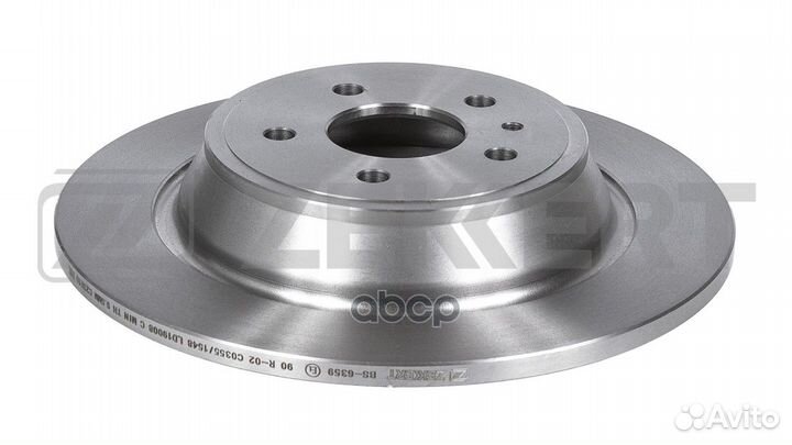 Диск торм зад ford kuga 16/mondeo 14- зад 316X11