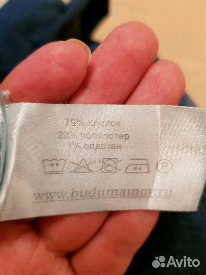 Джинсы для беременных 