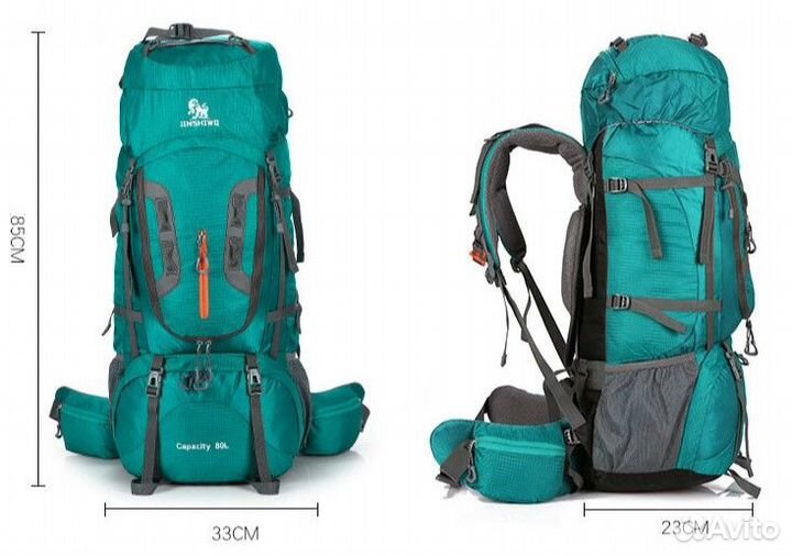 Туристический рюкзак