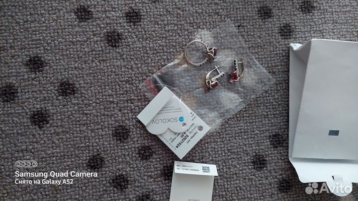 Комплект серебро 925