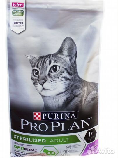 Корм д/кошек проплан ProPlan Delicate индейка 10кг