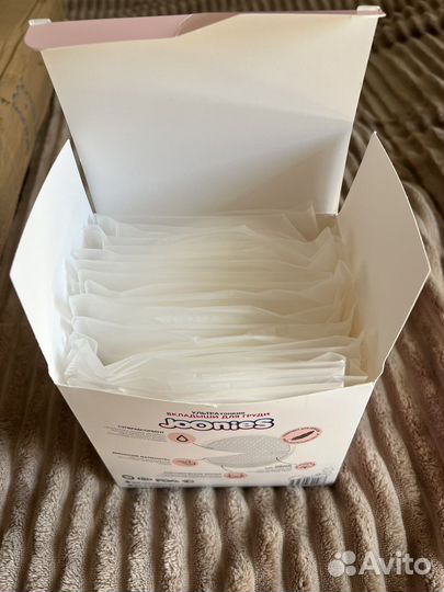 Прокладки вкладыши для груди