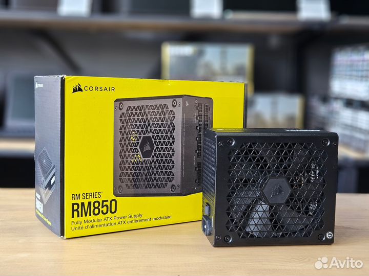 Блок питания Corsair RM850, 850Вт