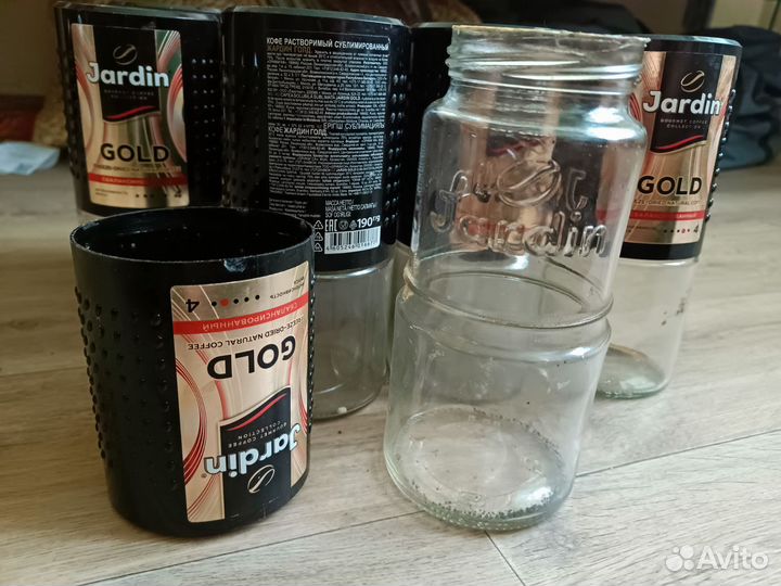 Банки пустые из под кофе 200гр