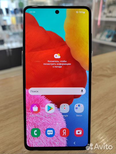 Samsung Galaxy A51, 6/128 ГБ