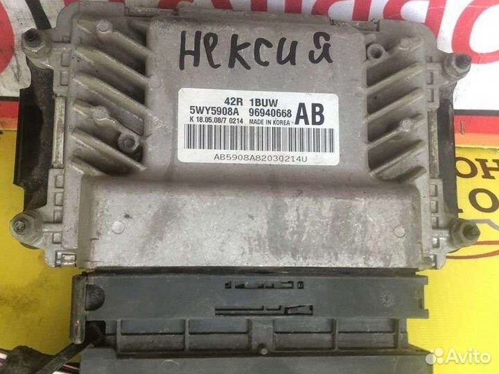 Блок управления двс Эбу Daewoo Nexia N150 F16d3