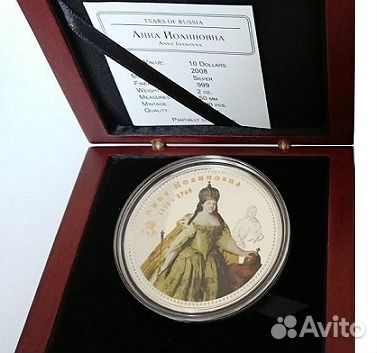 Монета Анна Иоанновна Цари О-ва Кука 2008г бокс