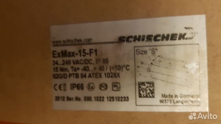 Взрывозащищенное Вентиляционное Оборудование