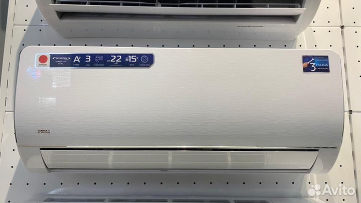 Сплит-системы Centek ON/OFF с установкой
